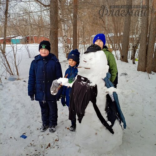IMG_20250103_133315_373